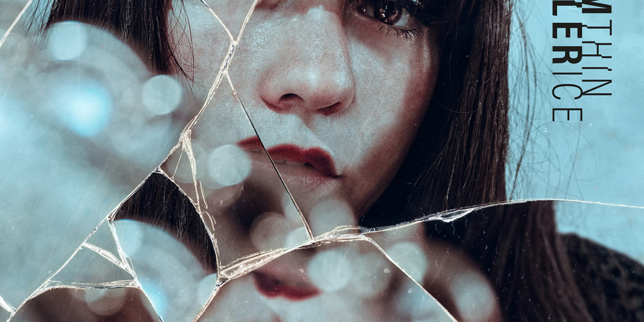 Cover artwork for Adam Wendler's single release "Thin Ice" by Yvonne Hartmann